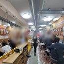 연춘