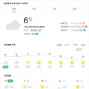 (주)쾌청