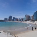 해운대해수욕장 이미지