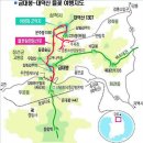 ＜토요산행＞태백산국립공원 대덕산지구(야생화특별프로그램)/4월26일 이미지