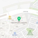 연세다건치과의원 Daum카페