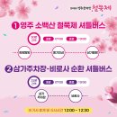 댕셰프 네이버블로그