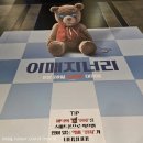 용산-현장-1571 | 포토덤프 시즌2 1주차 비틀쥬스비틀쥬스 이매지너리 필사의추격 가필드더무비 파일럿 빅토리 영화 후기