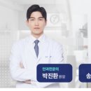 예스안과의원 이미지