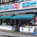 GS25성원그랜드점 | [창원로또명당] 경상남도 창원시 성산구 남양동 이마트24 창원그랜드점(구 GS25 창원그랜드점)