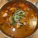 아주맛있는닭
