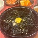 태산3차(아) 이미지