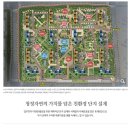 동원4,5차아파트 이미지