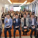 청년문화와 기술의 융합놀이터, 경북대 혁신타운 | 북구청, 경북대 대학타운형 ‘스마트타운 조성사업 시연회’ 개최