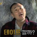 바노 이미지