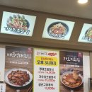짱갈비04 | [시흥/장곡] 장곡동 맛집 투어! 진땡이 본점 비냉세트(비빔냉면+숯불갈비) 솔직후기