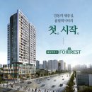 서한빌딩 이미지