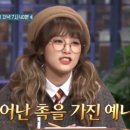 제일김치 이미지