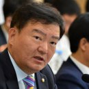 침으로한의원 이미지