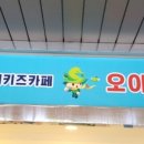 오아시스상일 네이버블로그