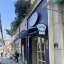 양정역 9번 출구 | 양정역 디저트 저렴한 곳 /가성비 좋고 맛좋은 빵집 추천 - 양정역 빵집 빵공장