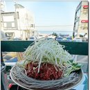 방자식당 Daum카페