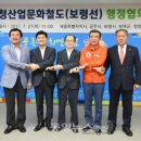 충청산업 이미지