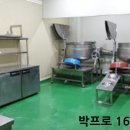 금마면 주민센터 이미지