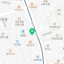 한울사랑의료소비자생활협동조합한사랑의원 이미지