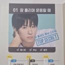 뷰티오브제 티스토리