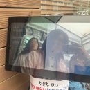 에버그린푸드 | 인덕원 맛집 추천 에버그린 ꔛ TV까지 점령한 경양식 돈까스 웨이팅/주차 팁