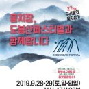 김선애도예공방 이미지
