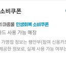홍주축산 - 18226 | 홍주축산