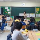 2016년 3월 30일 역북초등학교 이미지