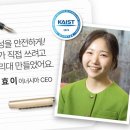 이너시아 이미지