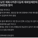 굿컨설팅
