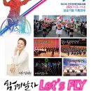 목포장애인회관