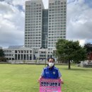 오토스1급정비 이미지