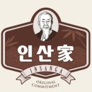 인산가우 네이버블로그