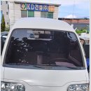 개인화물3100