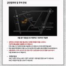 이화여고 100주년기념관(화암홀) 이미지