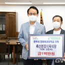 축산본점식육식당 이미지