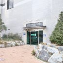 동화부동산공인중개사사무소 이미지