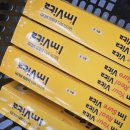 세븐일레븐 부산대정문점 이미지