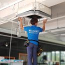 신우세탁 이미지