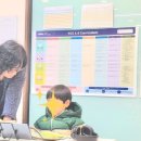 윤선생우리집앞영어교실배산영어교습소