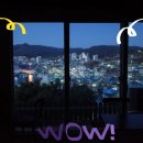 묵호잠자리 이미지