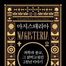 (주)애니제이 이미지