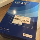 수연수산 이미지