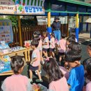 삼성초등학교 병설유치원 이미지