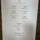 애프터레스트 네이버블로그