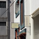 비비엔느 메이크업 | 홍대비비엔느메이크업 내돈내산 후기