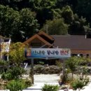 토마토시네마 이미지