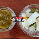 아차산역 이미지