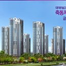 죽동 금성백조 이미지